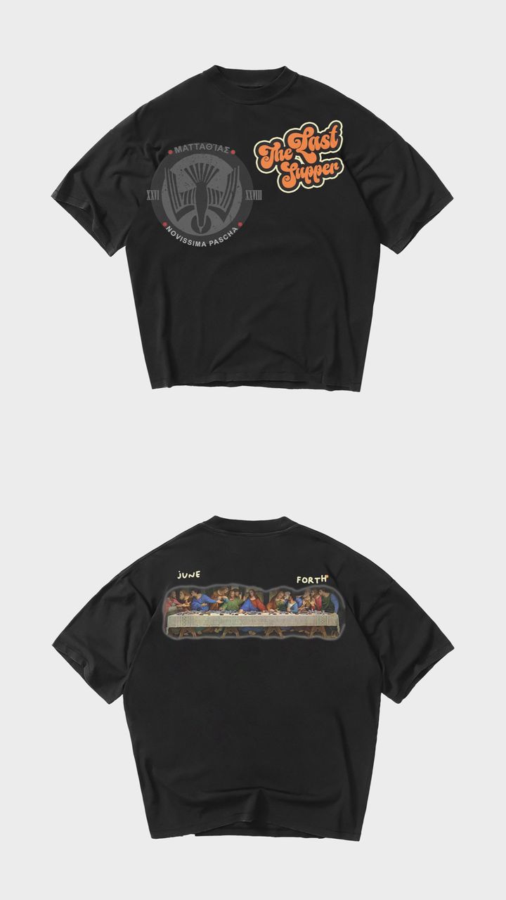 The Last Supper tee