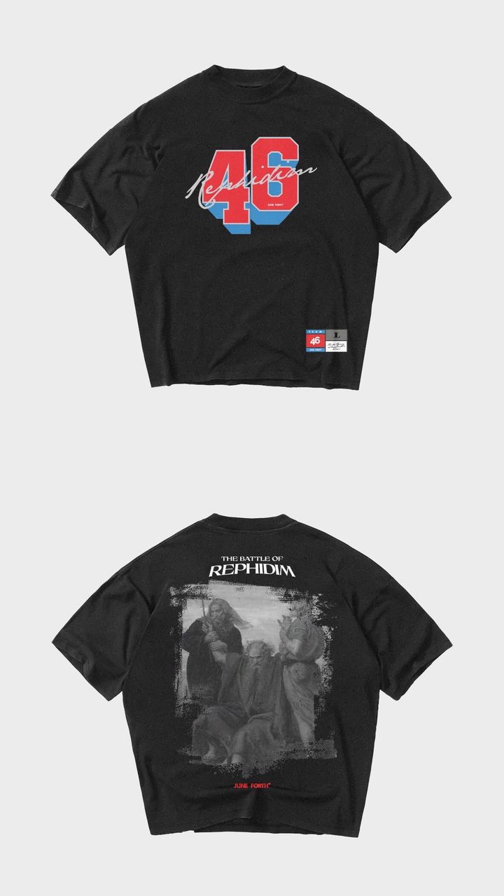 Rephidim tee (black)